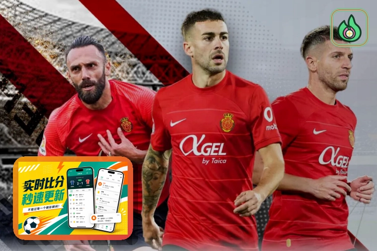 2026美加墨世界杯世界级场馆与精彩球场设施