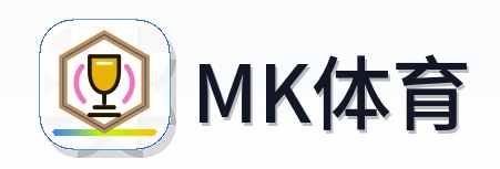 MK体育 Logo
